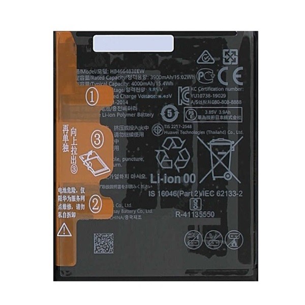 Huawei P40 Lite 5G, Akkumulátor, 4000 mAh, Li-Ion Polymer, gyári akciós termékkép 1
