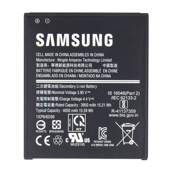 Samsung Galaxy Xcover 6 Pro SM-G736B, Akkumulátor, 4050 mAh, Li-Ion, gyári akciós termékkép 1