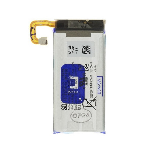 Samsung Galaxy Z Flip5 SM-F731B, Akkumulátor, 1000 mAh, Li-Ion, gyári akciós termékkép 1